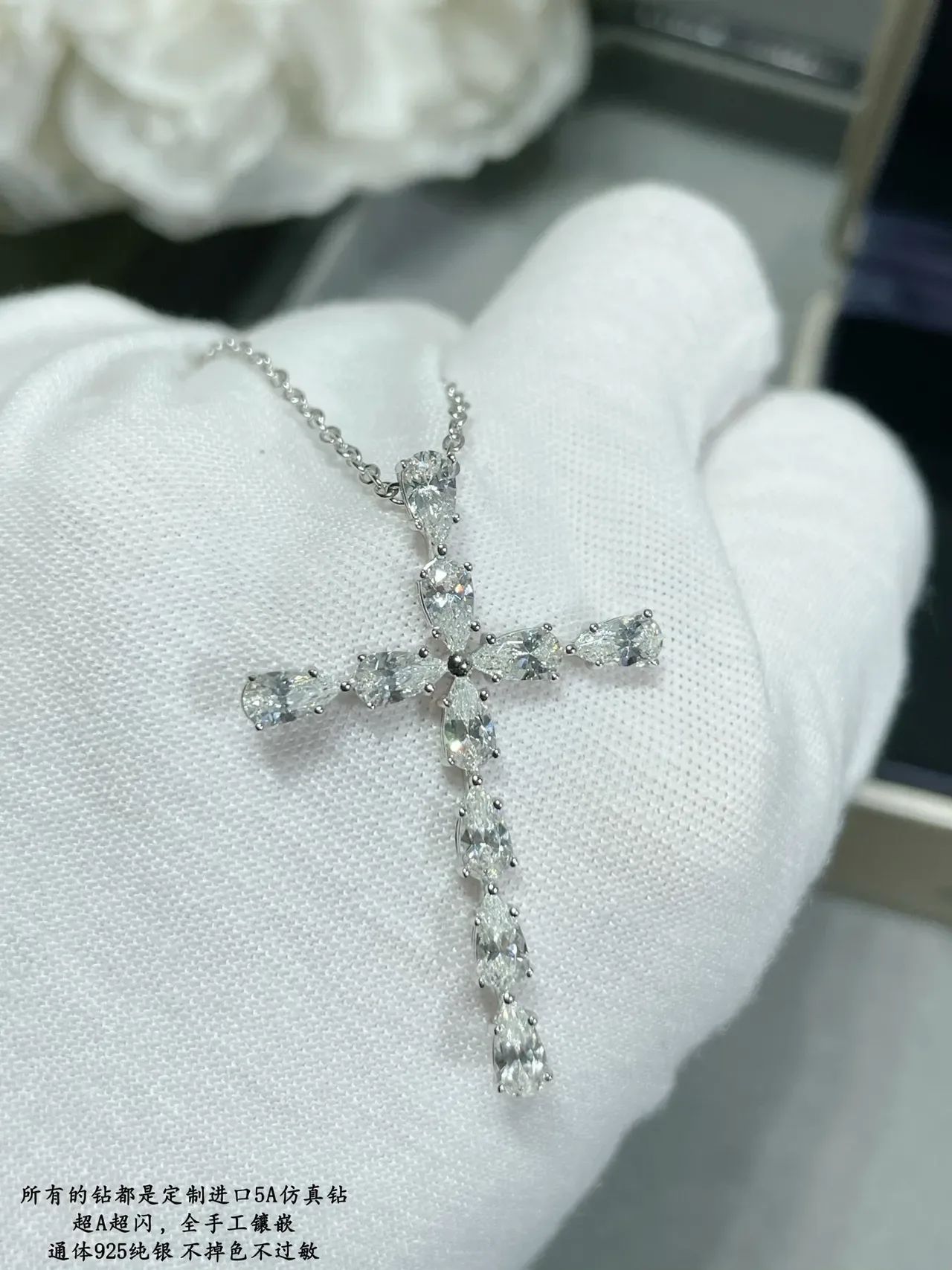 Silver Transparent Cross-Shaped Pendant Pear And Marquise Crystals Necklace 4