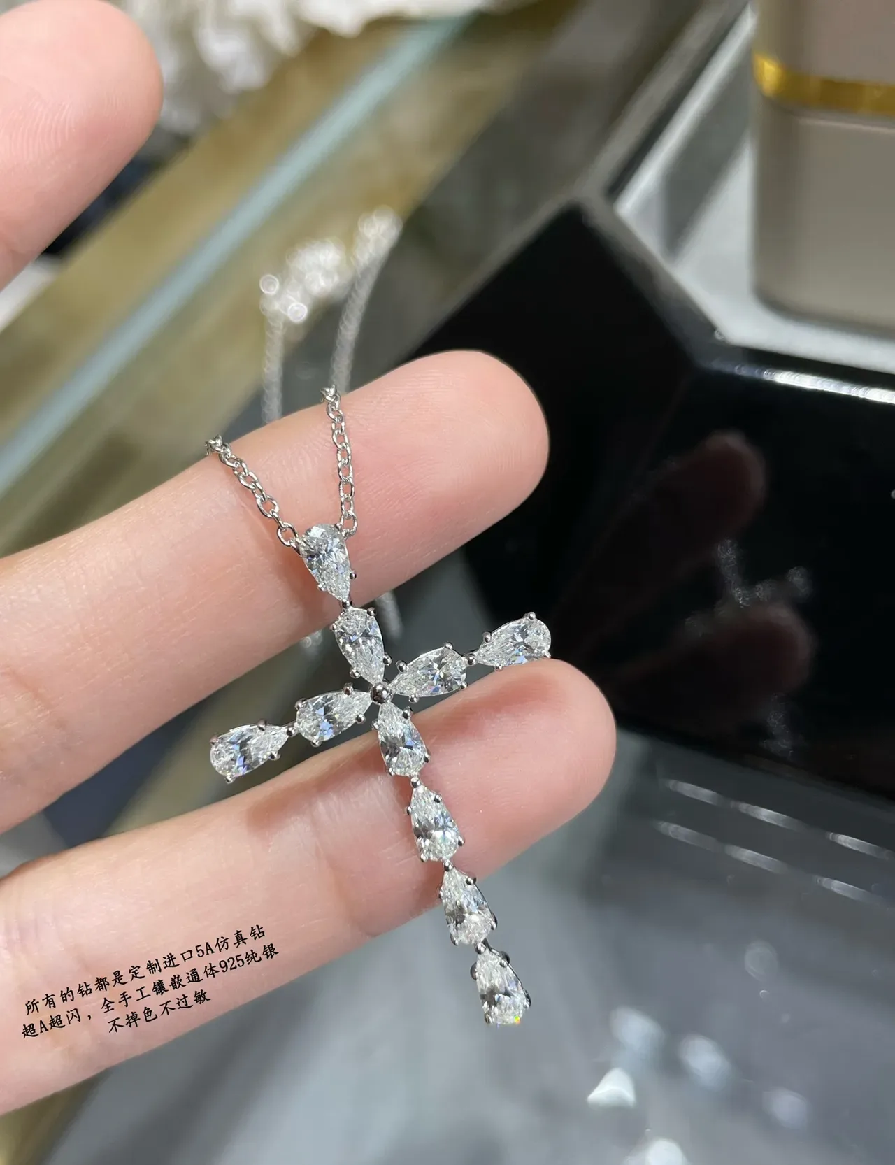 Silver Transparent Cross-Shaped Pendant Pear And Marquise Crystals Necklace 7