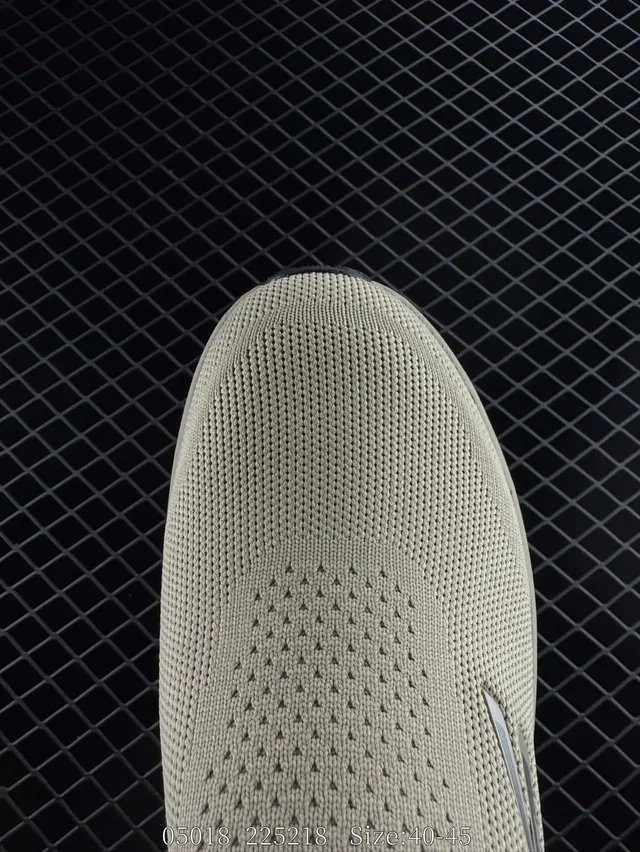 Skechers Ultra Beige Noir Chaussures Slip-On Chunky 2