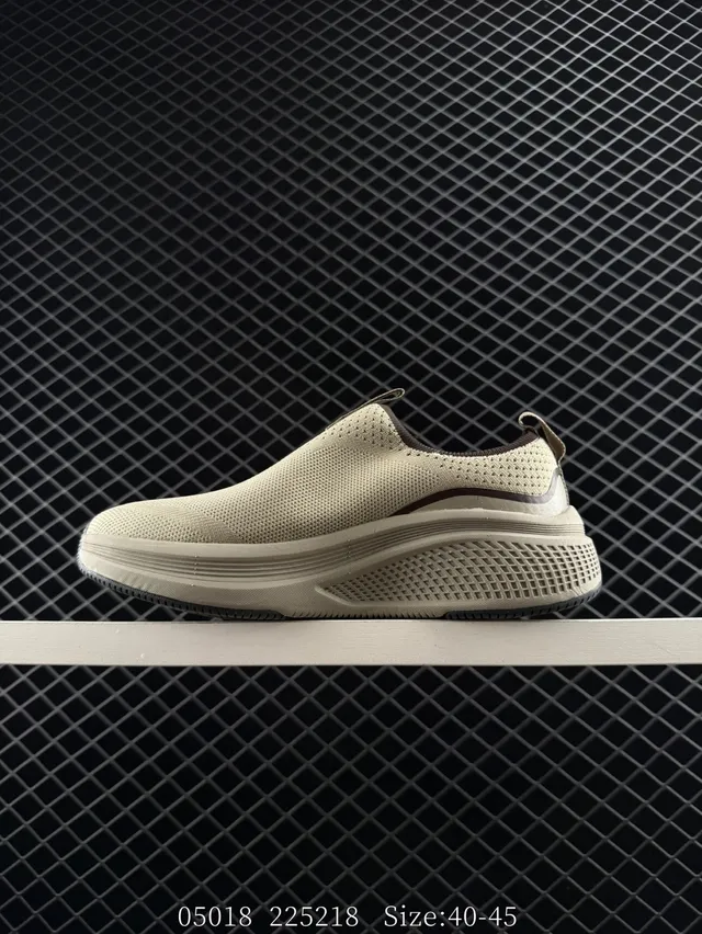 Skechers Ultra Beige Noir Chaussures Slip-On Chunky 4