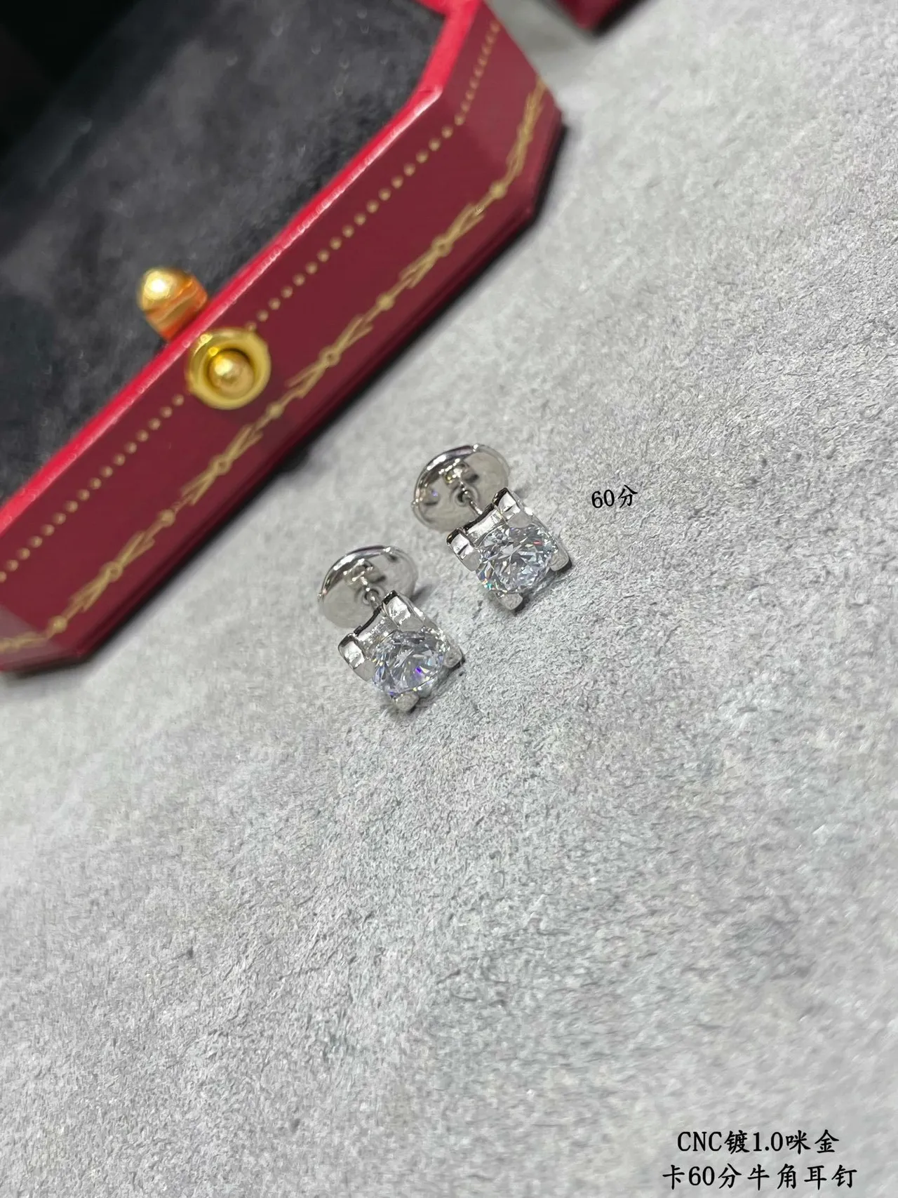 Square-Cut Clear Stone Four-Prong Stud Earrings 3