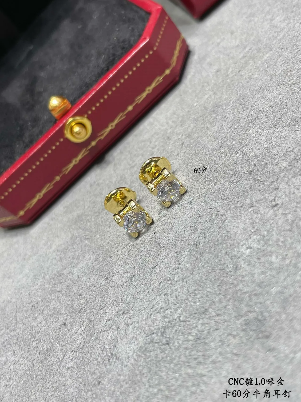 Square-Cut Clear Stone Four-Prong Stud Earrings 4