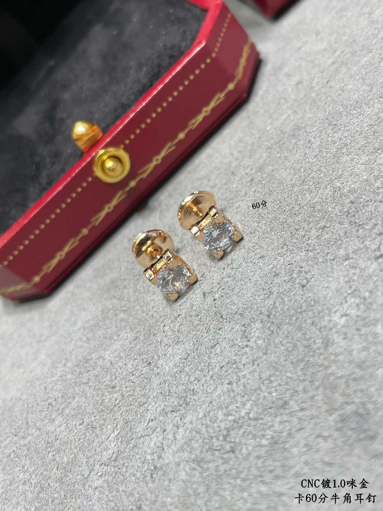 Square-Cut Clear Stone Four-Prong Stud Earrings 5