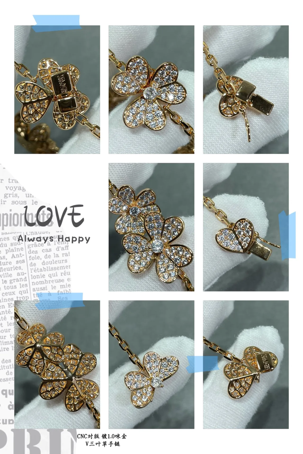 V Clover Bracelet Bracelet en or et argent avec liens floraux pavé connectés par chaîne 2