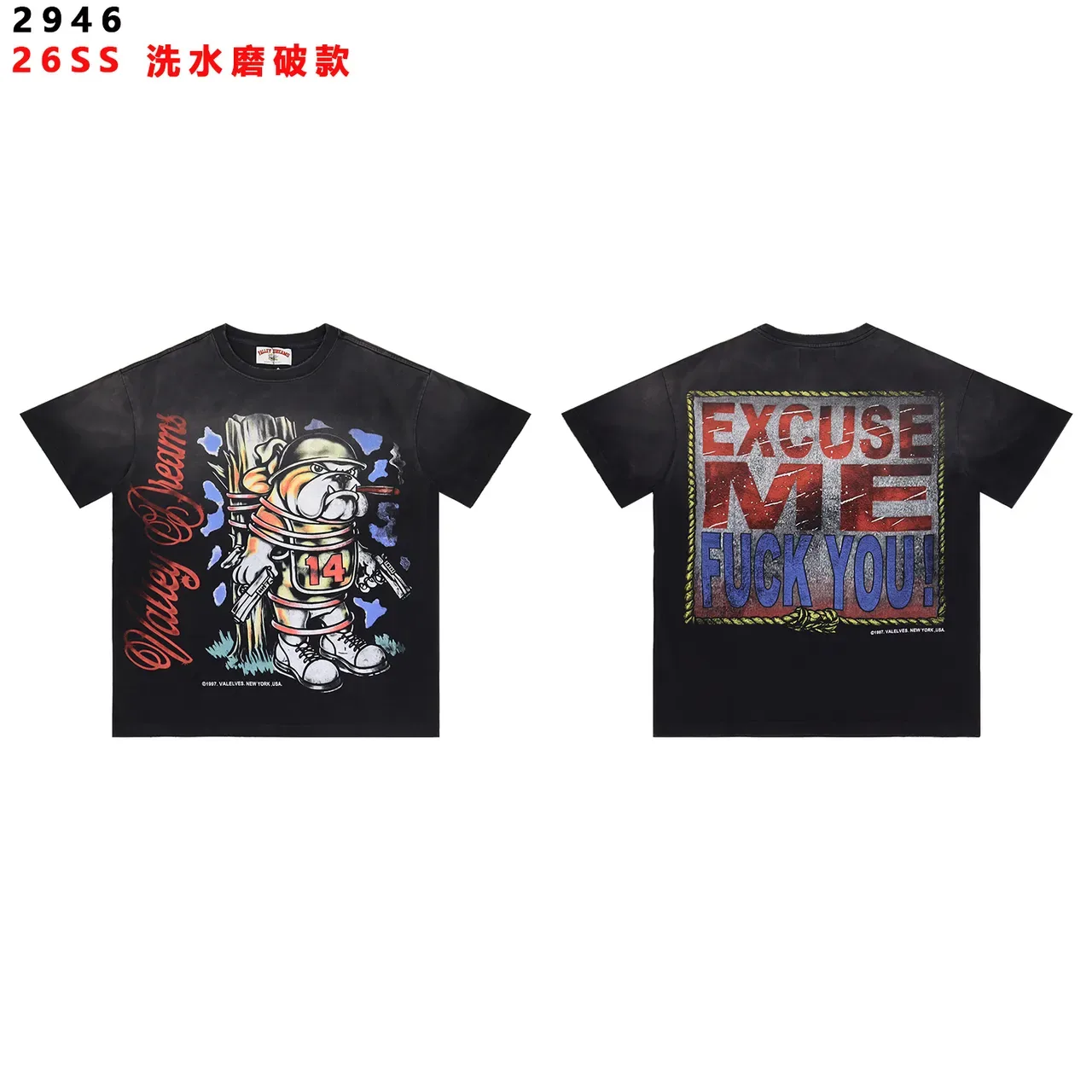 Valley Dreams Bulldog Graphic T-Shirt 3