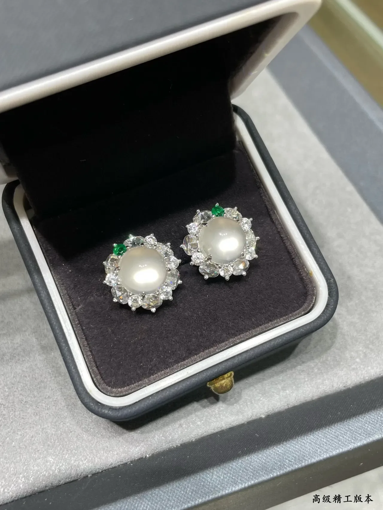 White Green Cabochon-Centered Halo-Set Earrings 2