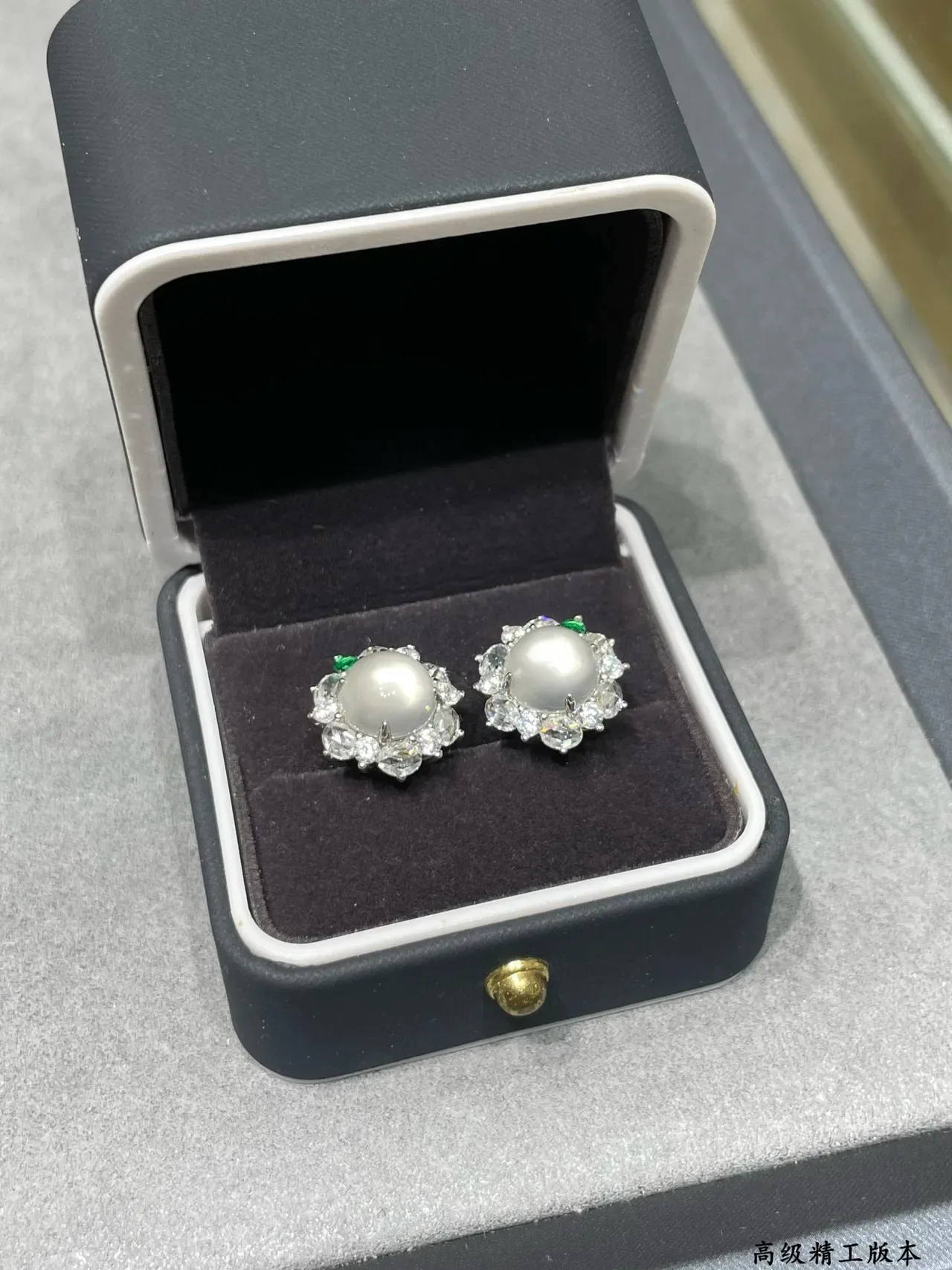 White Green Cabochon-Centered Halo-Set Earrings 3