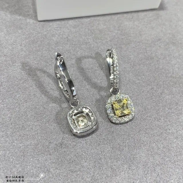 Yellow Silver Halo-Set Cushion-Cut Center Stone Earrings 3