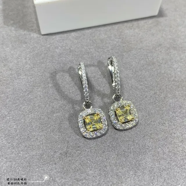 Yellow Silver Halo-Set Cushion-Cut Center Stone Earrings 5