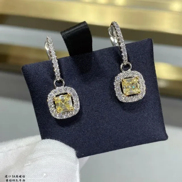 Yellow Silver Halo-Set Cushion-Cut Center Stone Earrings 7