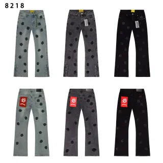 Godspeed Embroidered All-Over Logo Flared Jeans