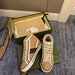 Gucci Beige Verde GG Monogram Lona Detalle de Rayas Web Zapatillas Lifestyle