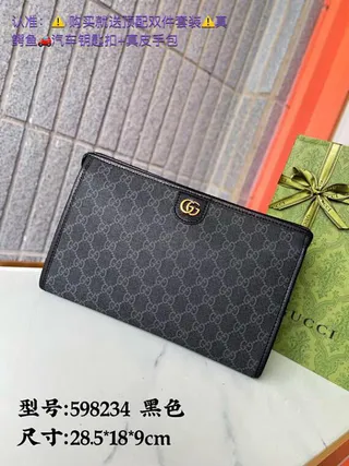 Gucci GG Monogram pochette envelope noire 2