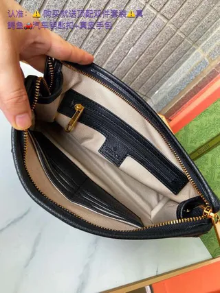 Gucci GG Monogram pochette envelope noire 3