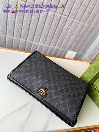 Gucci GG Monogram pochette envelope noire 4