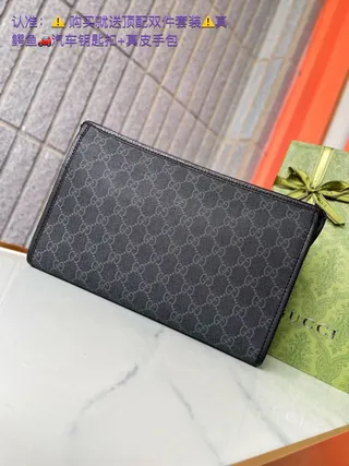 Gucci GG Monogram pochette envelope noire 5