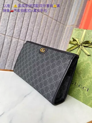 Gucci GG Monogram pochette envelope noire 6