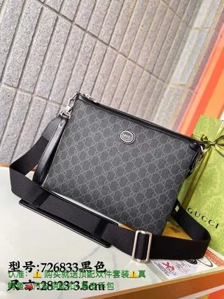 Gucci GG Monogram 黑色灰色帆布拉链封口信使包 5