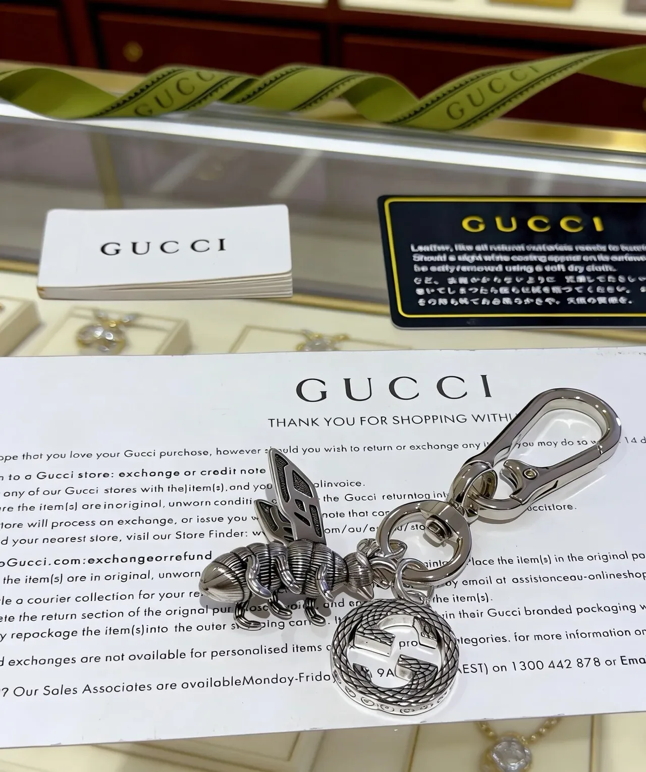 Gucci Interlocking G and Bee Keychain Silver Metal Logo Bracelet 5