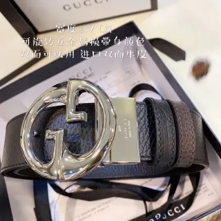 Gucci Interlocking G 可逆双色调皮革腰带