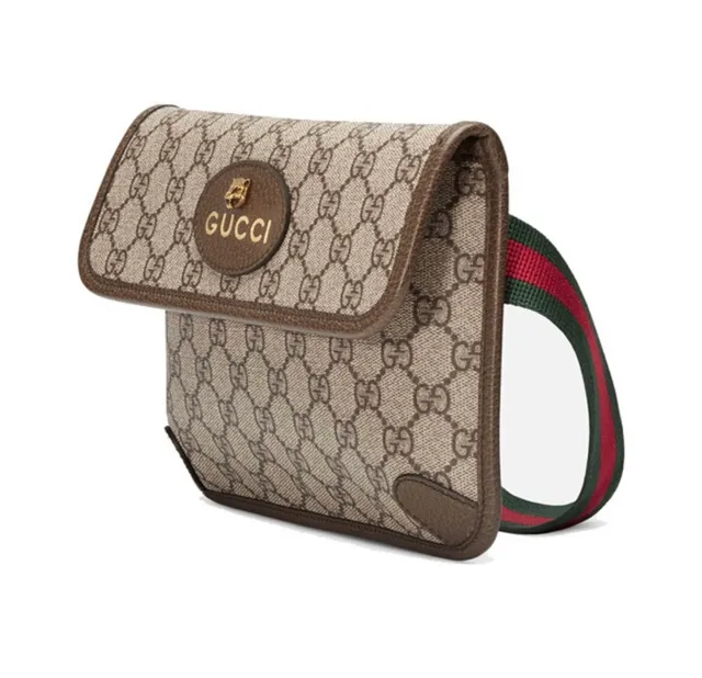 Gucci Ophidia GG Monogram حقيبة كتف مع طية 7