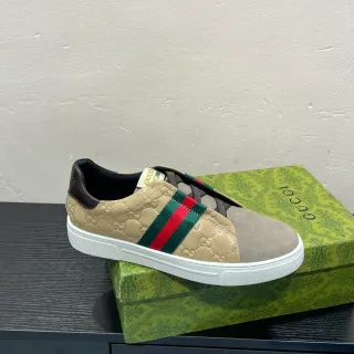 Gucci Screener Beige y Gris Franja Web Sneakers Lifestyle