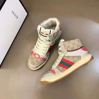 Gucci Screener Beige Rosa Verde Malla Rayas Estilo de vida Zapatillas