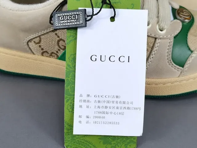 Gucci Tennis 1977 Tênis Lifestyle Off-White Green Red Web 3