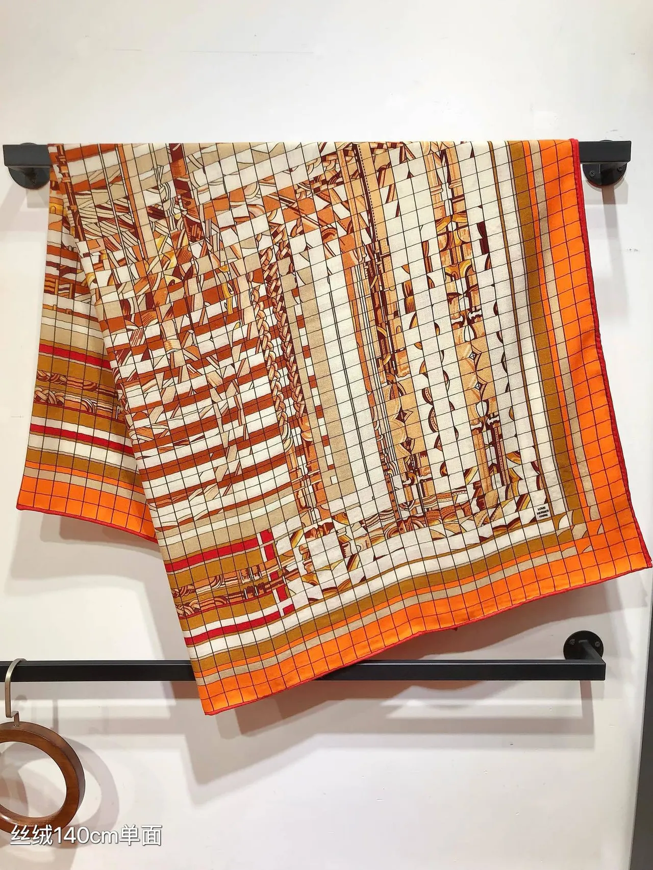 Hermès জ্যামিতিক কমলা খৈরা রেশম স্কার্ফ 9