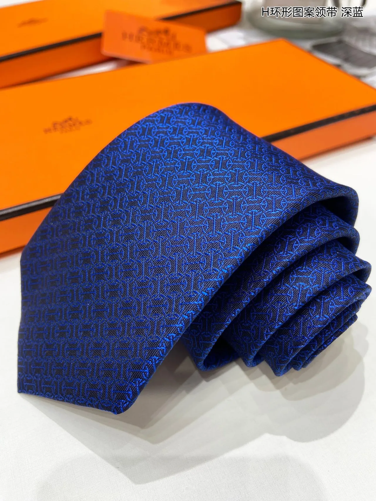 Hermès H-Motif azul preto Jacquard-Woven Monogram gravata 5