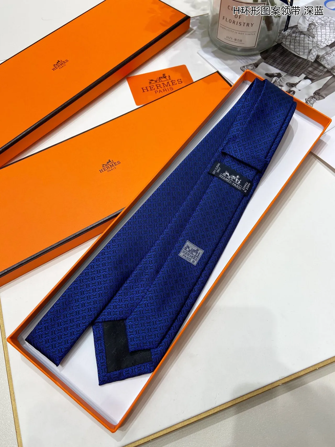 Hermès H-Motif azul preto Jacquard-Woven Monogram gravata 6