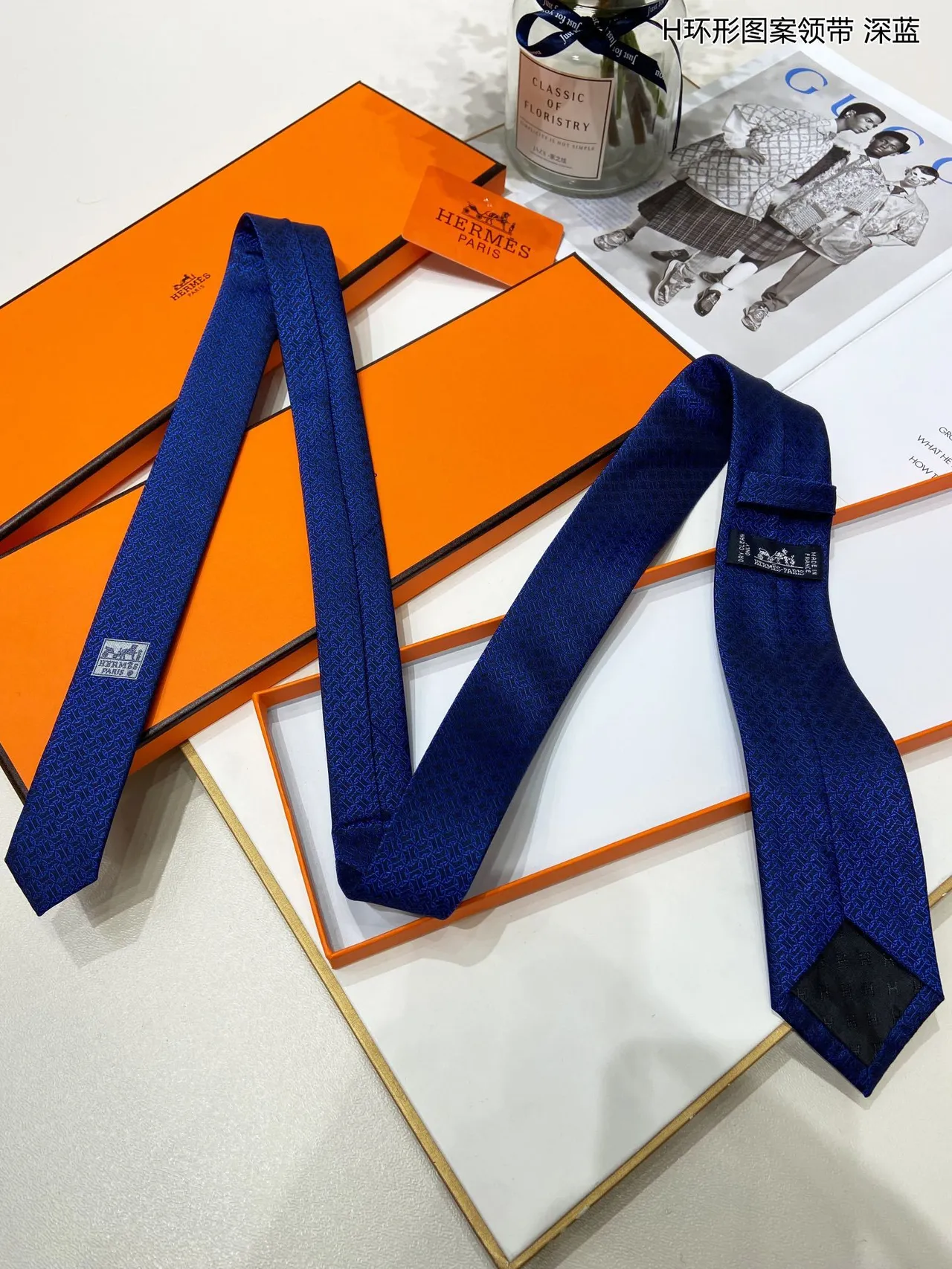 Hermès H-Motif azul preto Jacquard-Woven Monogram gravata 8