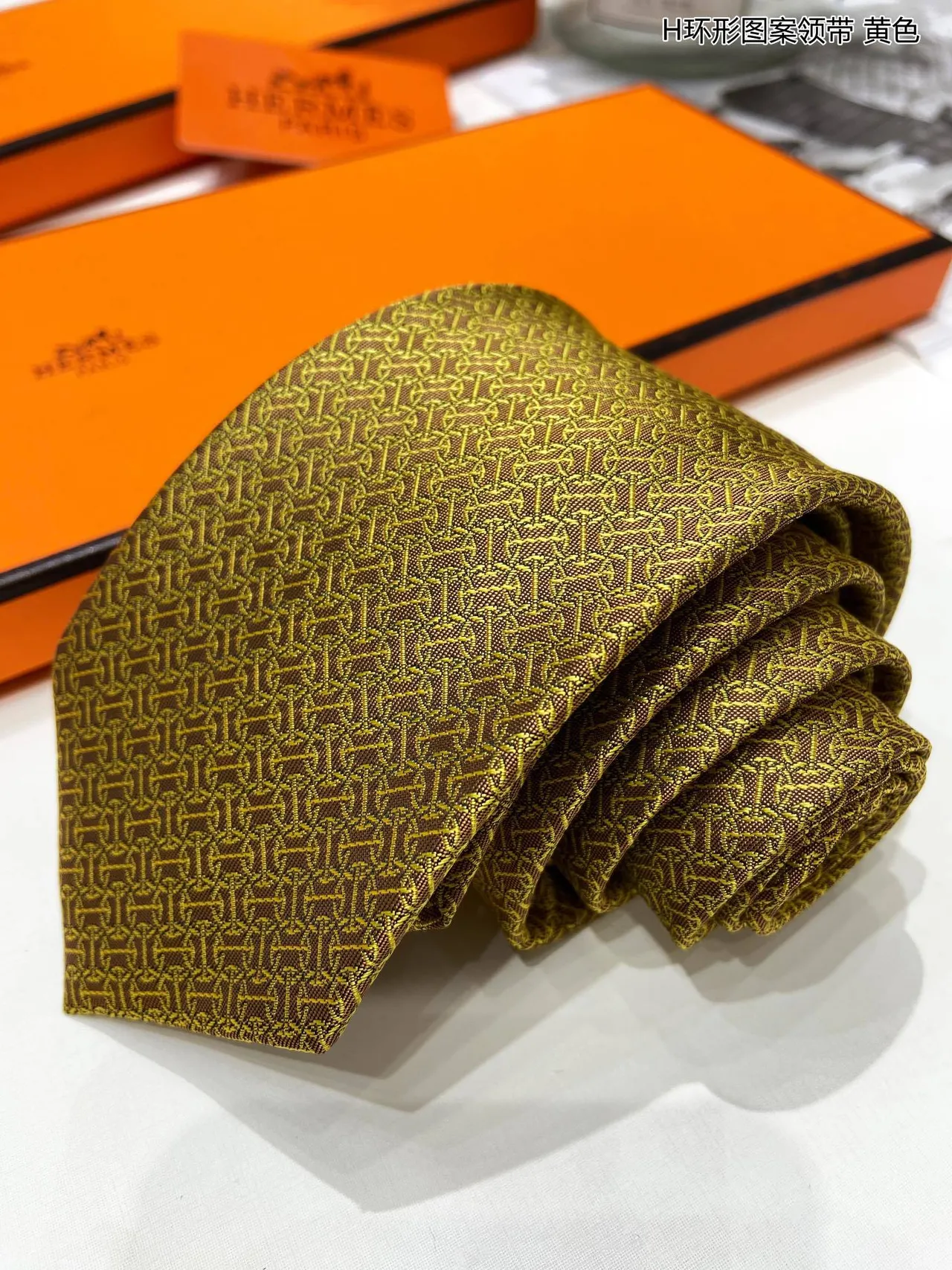 Hermès H Motif Jacquard 黄和棕色领带 5