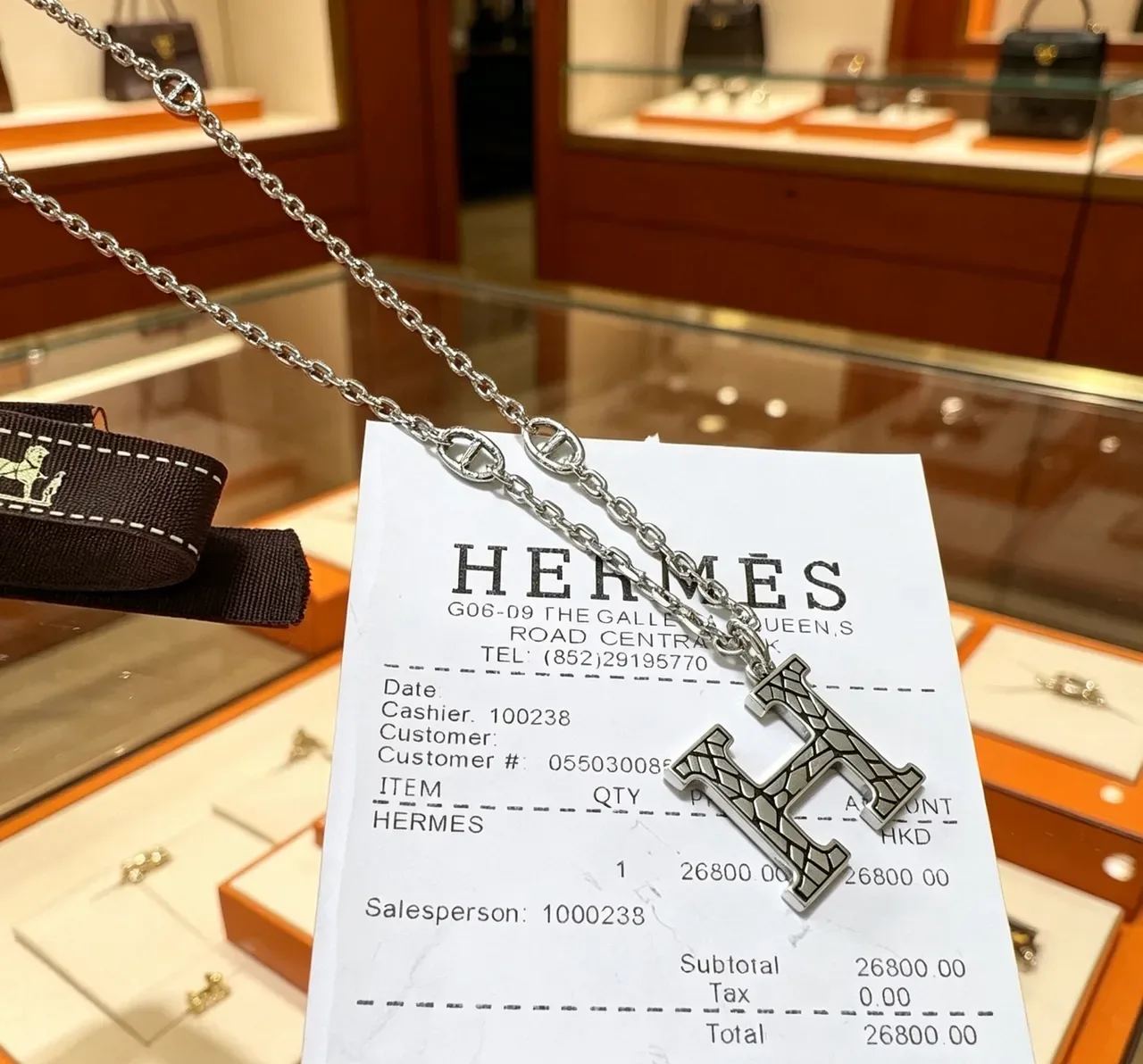 Hermès H Pendant Silver Chain Necklace 8