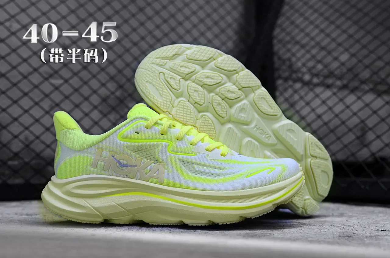 Hoka White Yellow Engineered Knit Upper Neon Accents Running Shoes 7