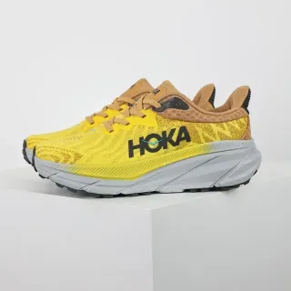 Hoka Yellow Brown Engineered Knit Upper Maximalist Cushioned Midsole Running Shoes