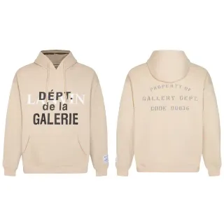 Lanvin x Gallery Dept Dépt. de la Galerie Beige Graphic Hoodie