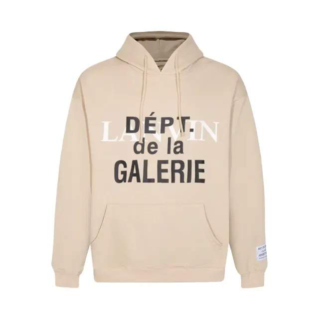 Lanvin x Gallery Dept Dépt. de la Galerie बेज ग्राफिक हूडी 2