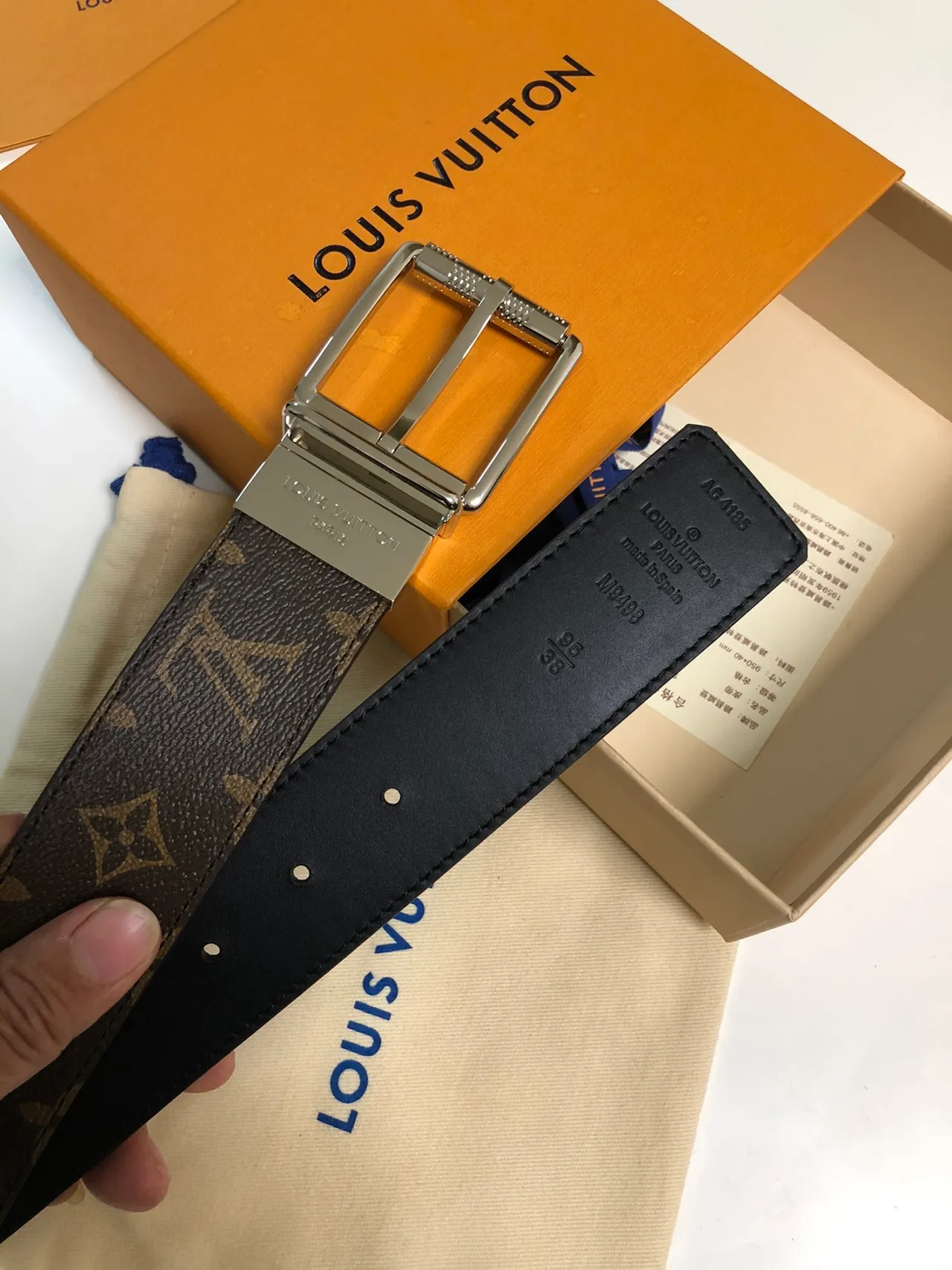 Louis Vuitton भूरा सोना मोनोग्राम कैनवास रिवर्सिबल सिल्वर टोन बकल चमड़े की बेल्ट 5