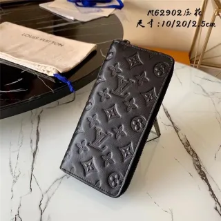 Louis Vuitton Embossed Monogram Black Long Wallet