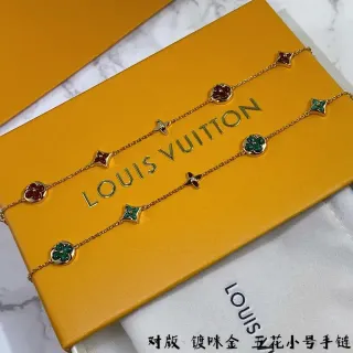 سوارات Louis Vuitton خمس زهور إيمل ذهبي اللون