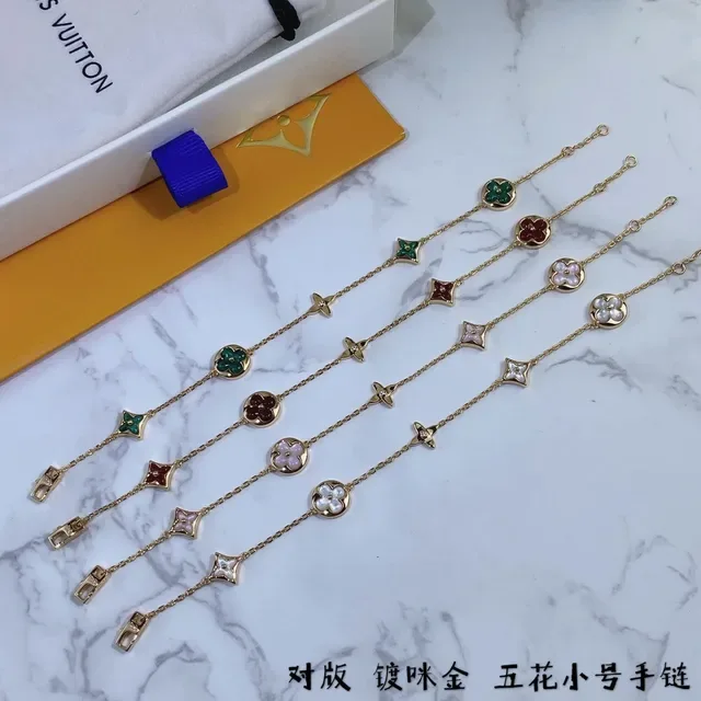 Louis Vuitton Five Flowers Gold-Tone Enamel Charm Bracelets 6