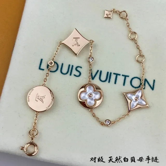 Louis Vuitton Bracelete Corrente Floral Ouro Rosa Madreperla Braceletes Florais 4