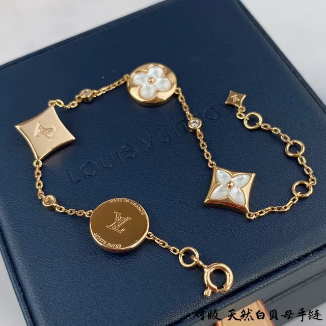 Louis Vuitton Bracelete Corrente Floral Ouro Rosa Madreperla Braceletes Florais 9
