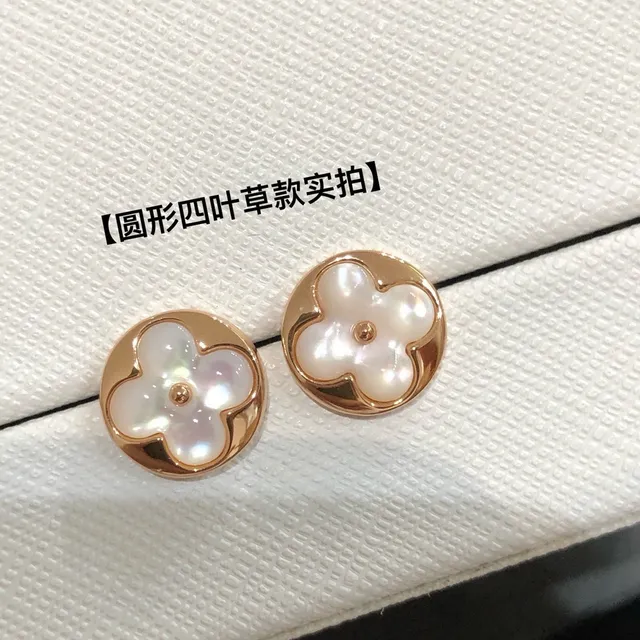 Louis Vuitton Fleur Or Blanc Quatrefoil Floral Mère-de-perle Incrustation Boucles d'Oreilles 2