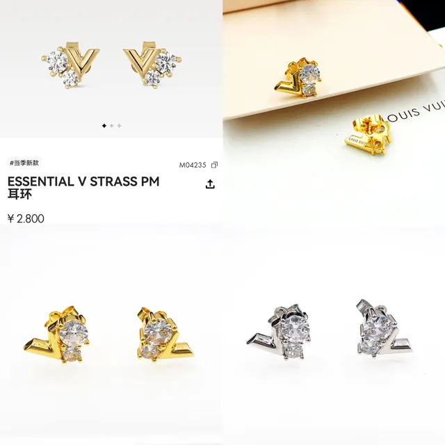 Louis Vuitton LV Initiales Crystal Stud Earrings 11