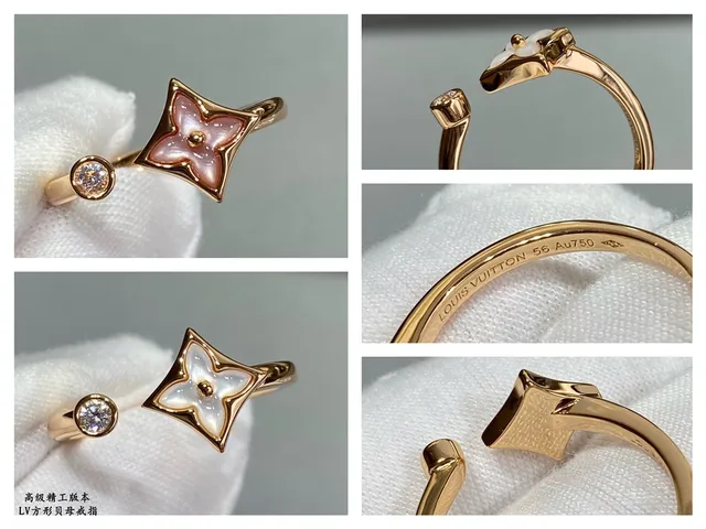 Louis Vuitton Monogram Flower 金色调 珍珠母贝 镶嵌 戒指 7