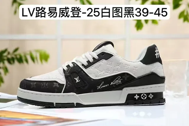 Louis Vuitton Run Away Branco Deep Navy Cinza Sneakers Lifestyle 8