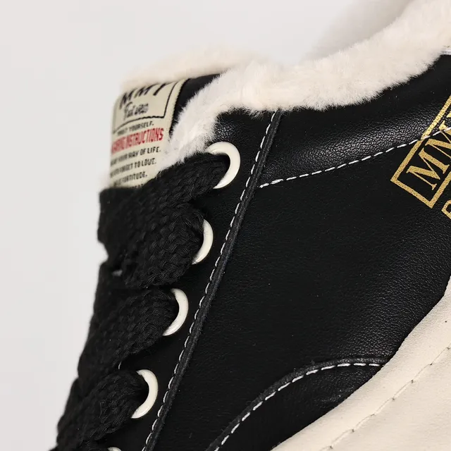 MMY Blakey Negro y crema con cuello de Shearling zapatillas lifestyle 6
