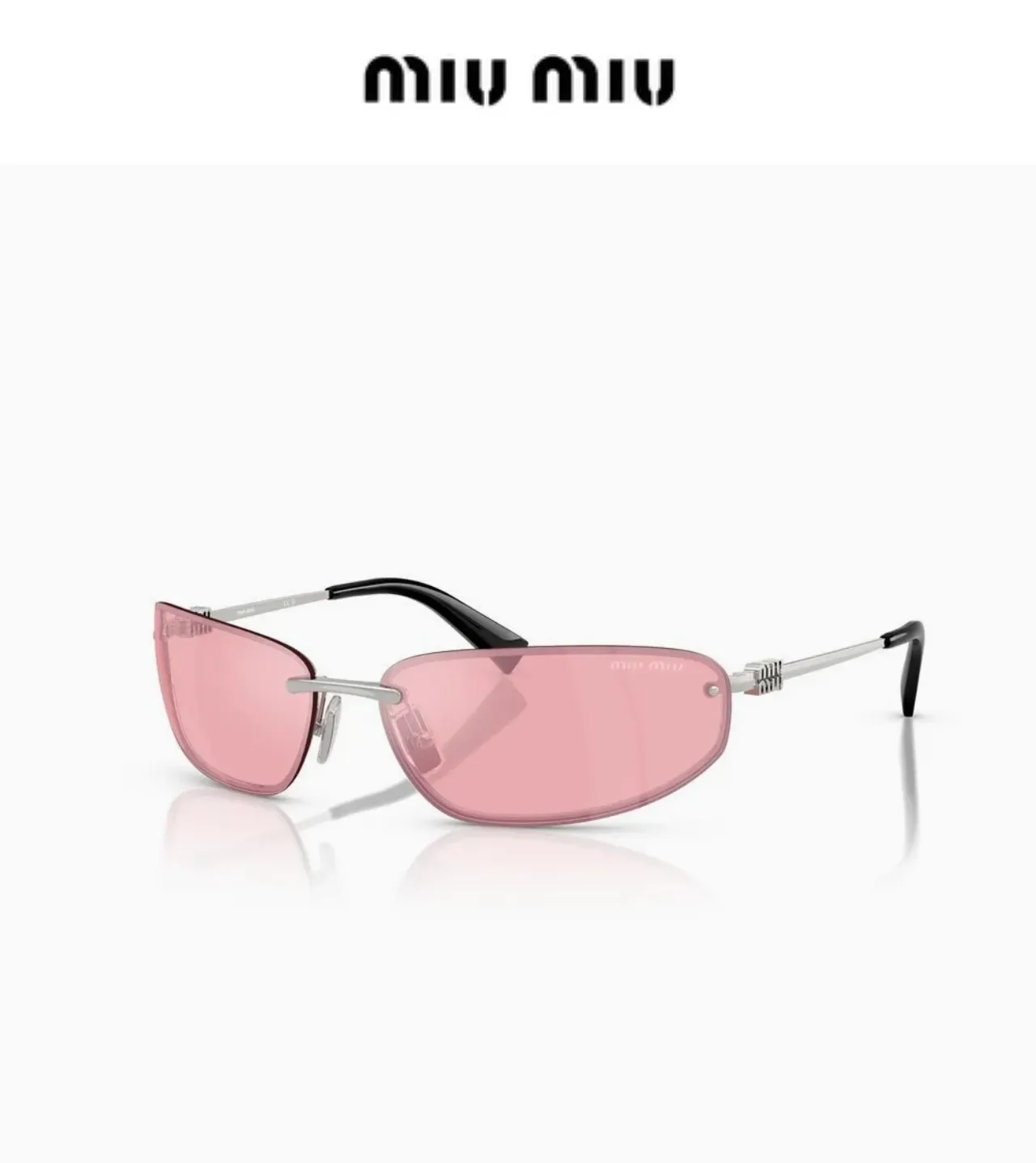 Miu Miu Lunettes de Soleil Sans Monture Style Bouclier Miroir Dégradé 7